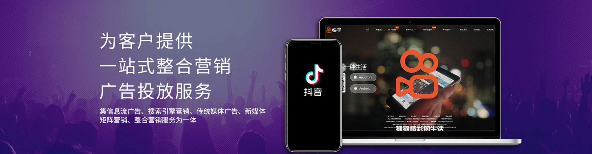 双台子竞价端口开户
